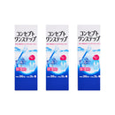 【公式】コンセプトワンステップ 300ml 3本セット