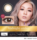 【公式】ラヴェール ワンデー 10枚入