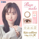 【公式】アイコフレ ワンデー UV M 30枚入り