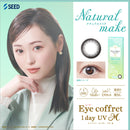 【公式】アイコフレ ワンデー UV M 30枚入り