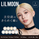 【公式】リルムーンワンデー 10枚入り 2箱+1箱キャンペーン（LIL MOON 1day）