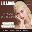 【公式】リルムーン 1month 1枚入り(度あり)