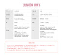 【公式】リルムーンワンデー 10枚入り 2箱+1箱キャンペーン（LIL MOON 1day）