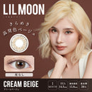【公式】リルムーン 1month 2枚入り(度なし)