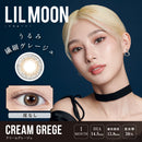 【公式】リルムーン 1month 2枚入り(度なし)