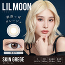 【公式】リルムーン 1month 1枚入り(度あり)