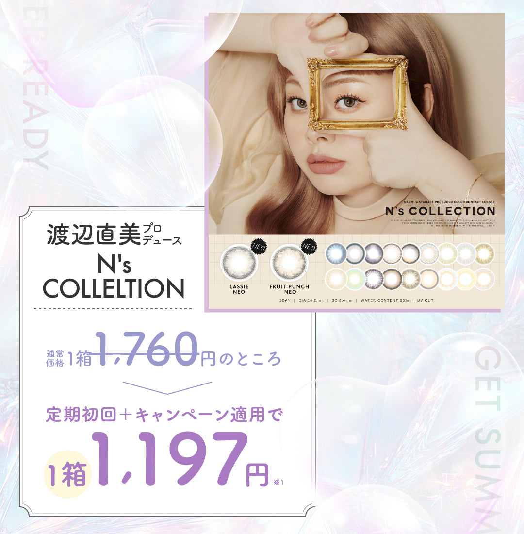 lp-cp-202507-pia_03