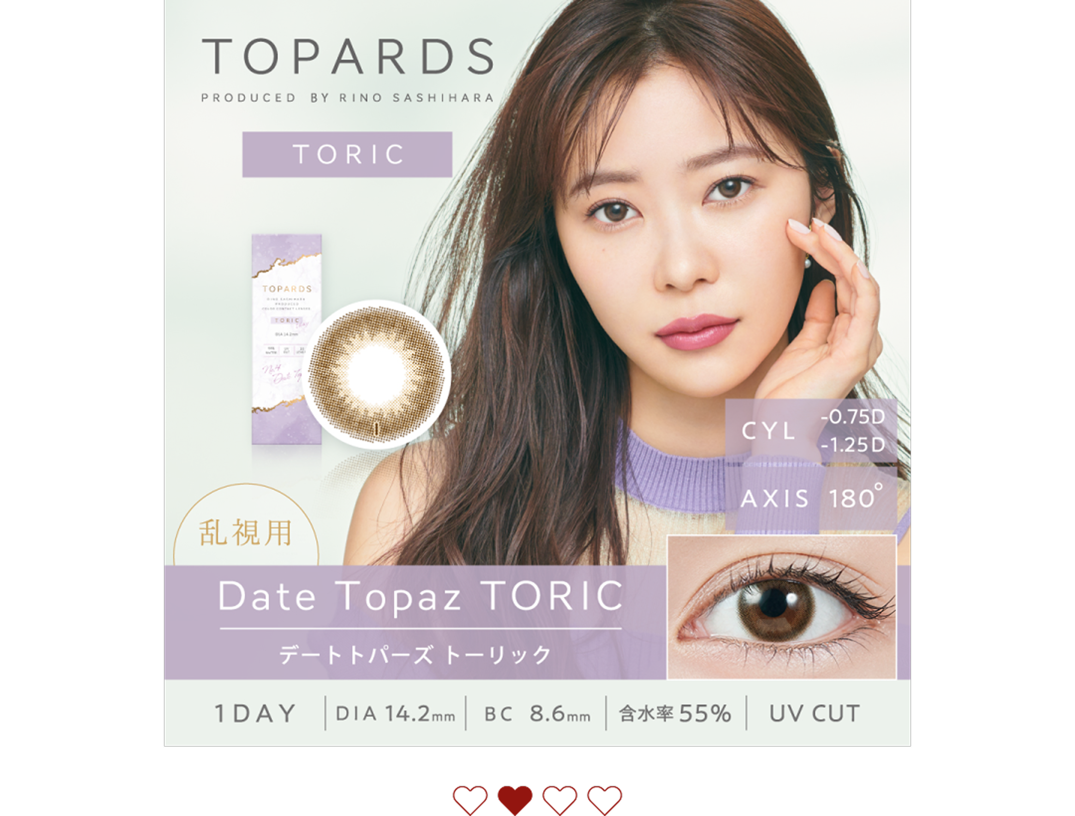 lp_cp_pia_202602_003_002