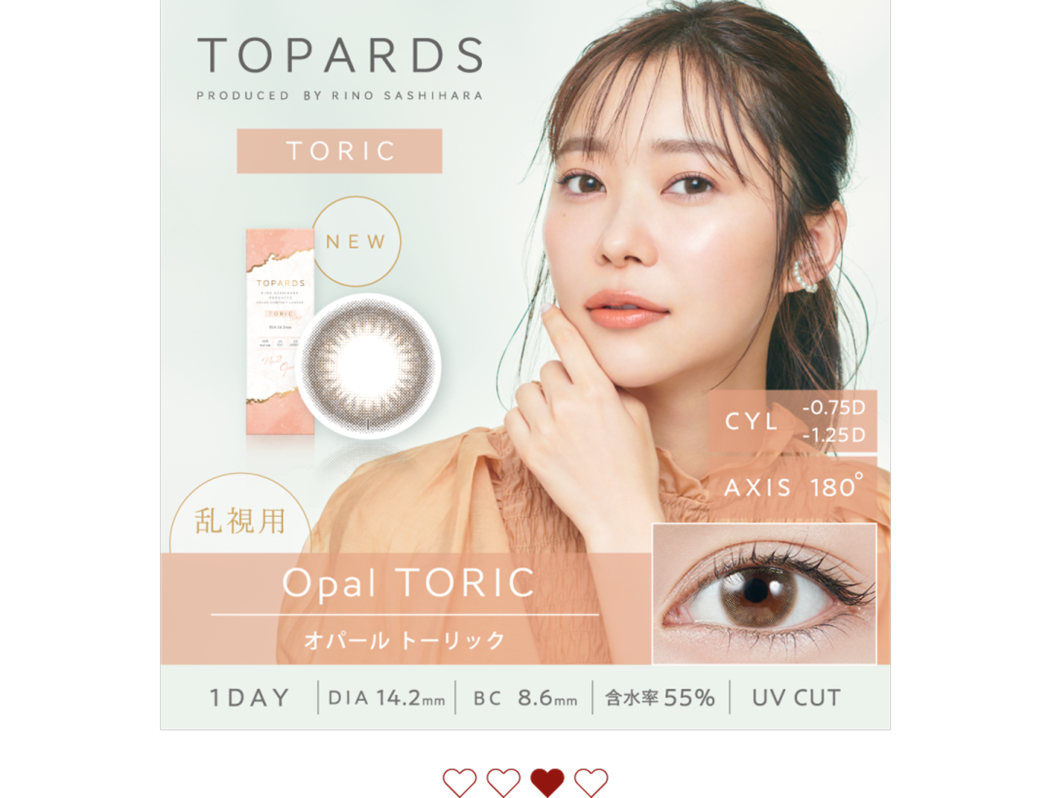 lp_cp_pia_202602_003_003