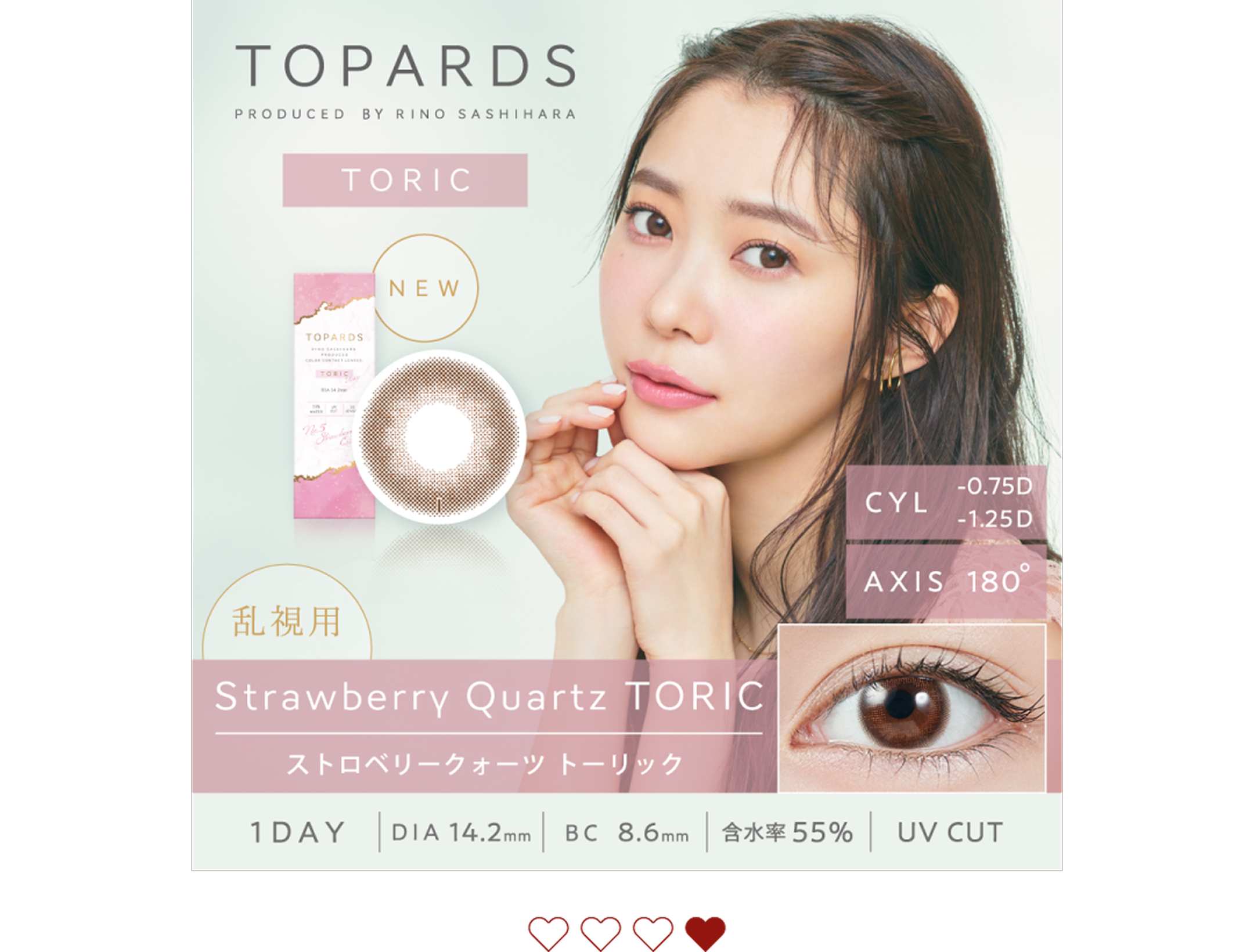 lp_cp_pia_202602_003_004