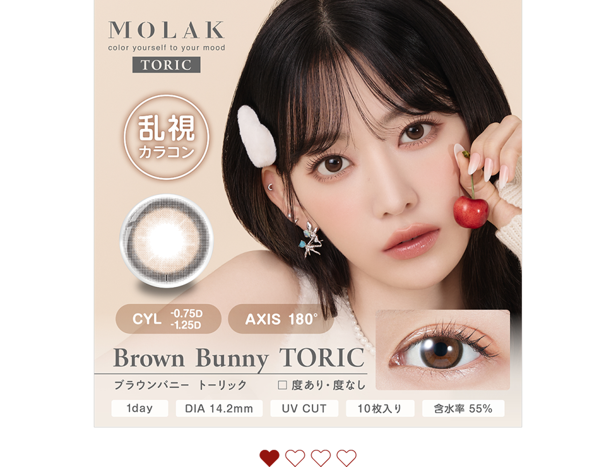 lp_cp_pia_202602_006_001