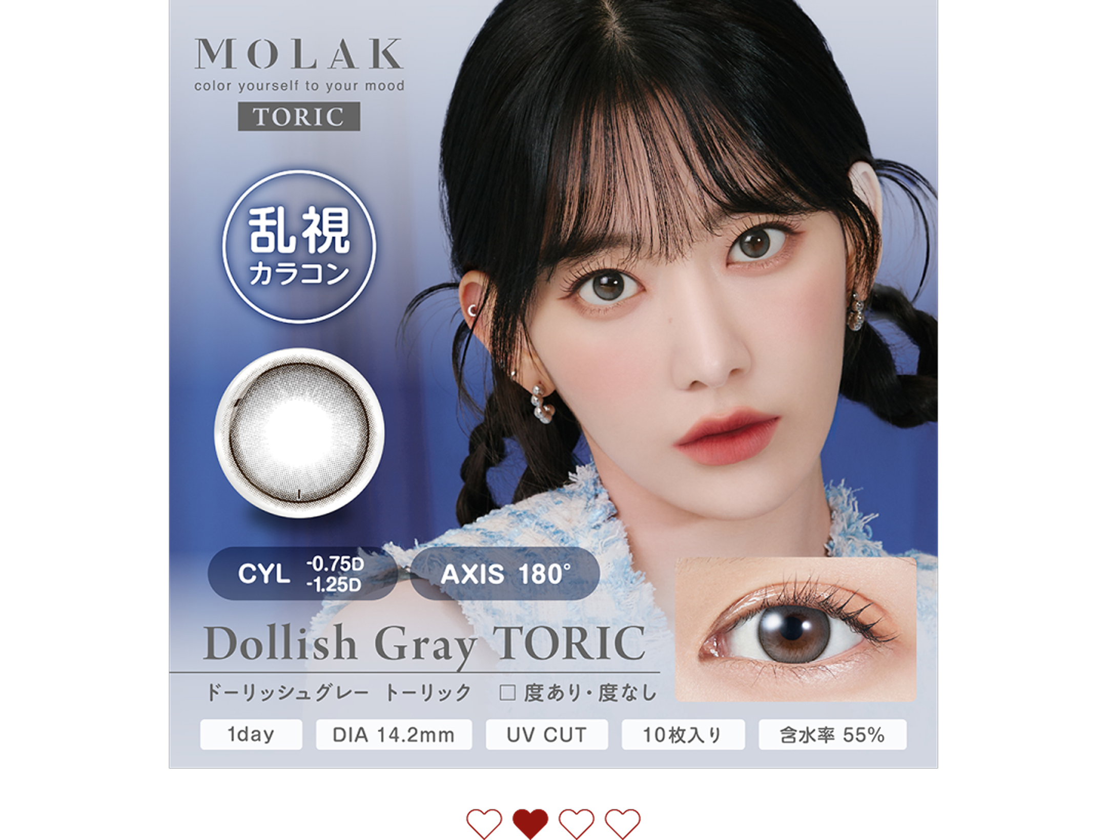 lp_cp_pia_202602_006_002