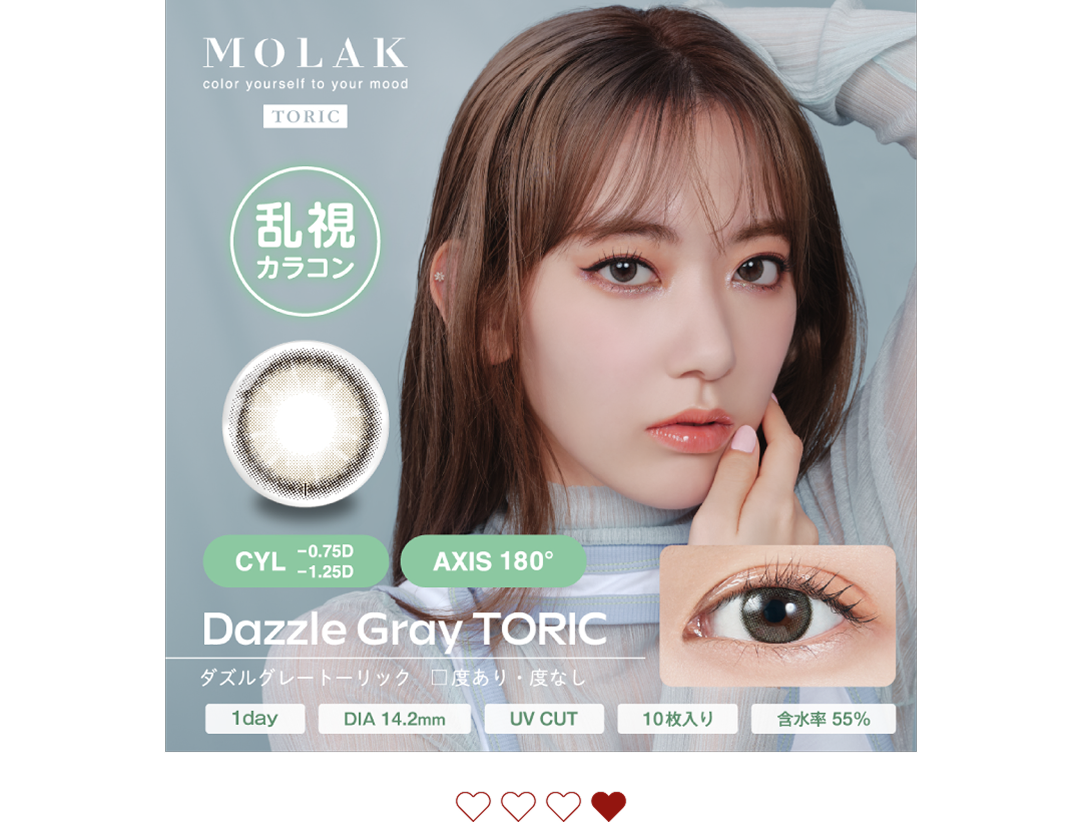 lp_cp_pia_202602_006_004