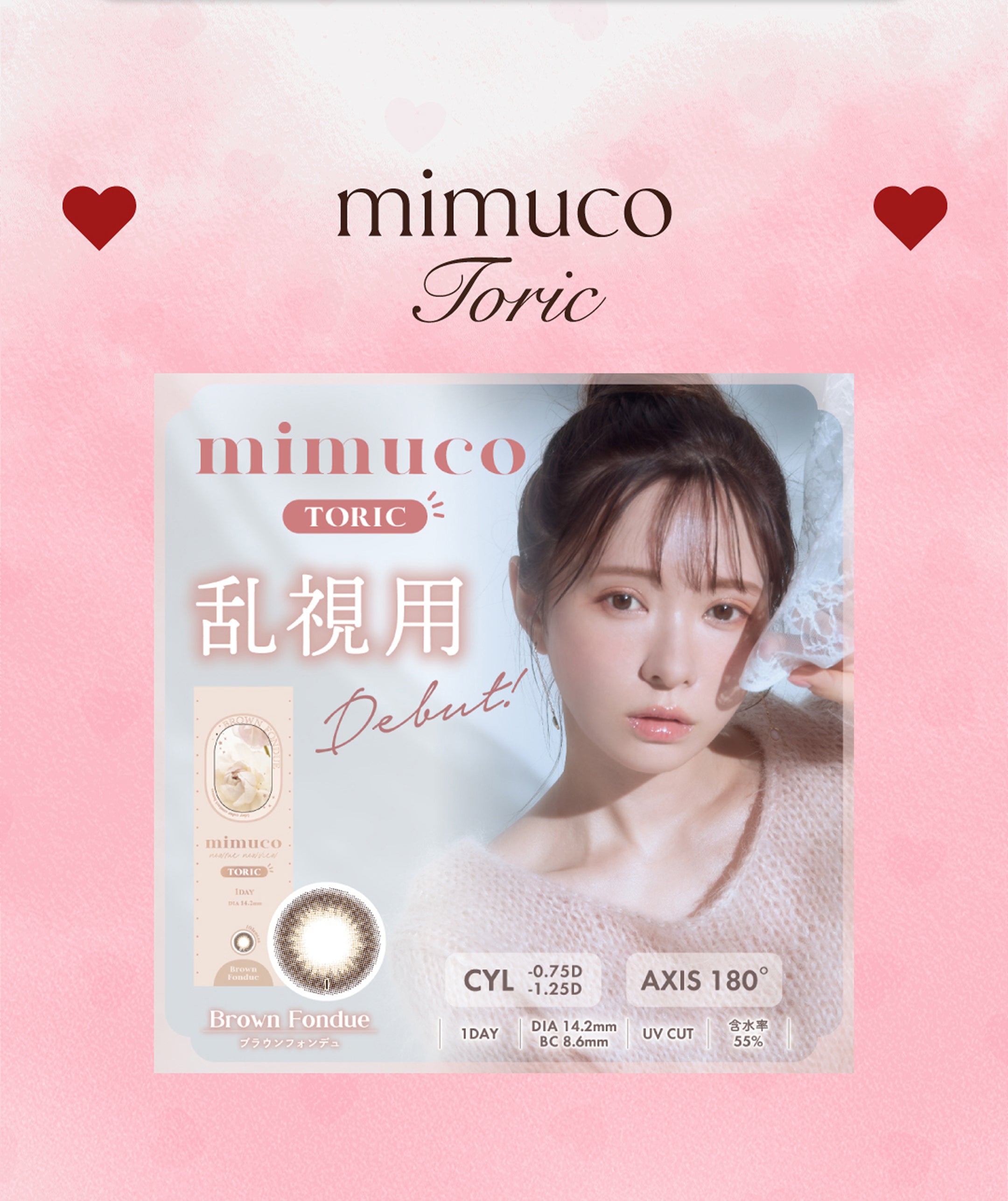 lp_cp_pia_202602_009