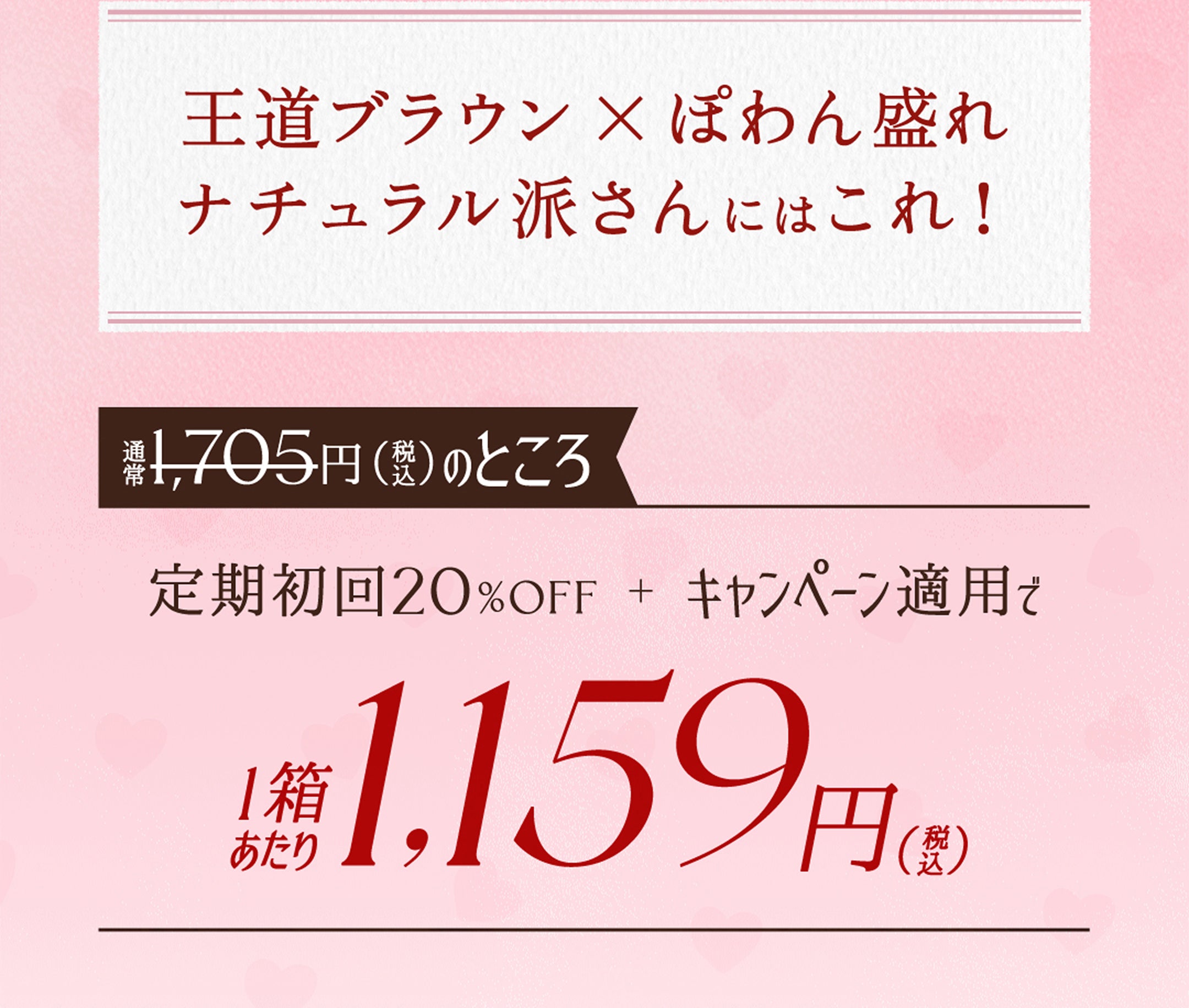 lp_cp_pia_202602_010