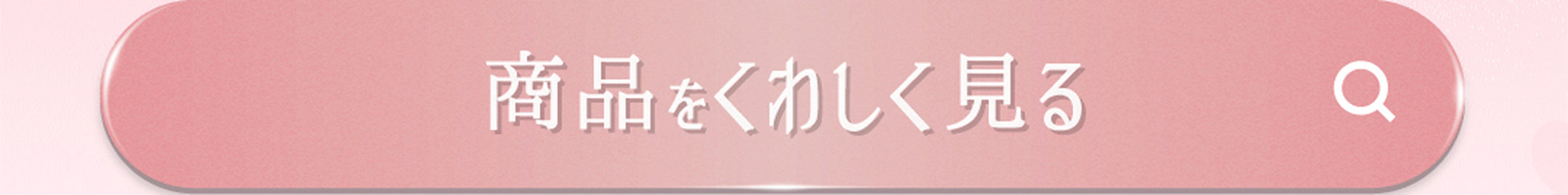 lp_cp_pia_202602_011