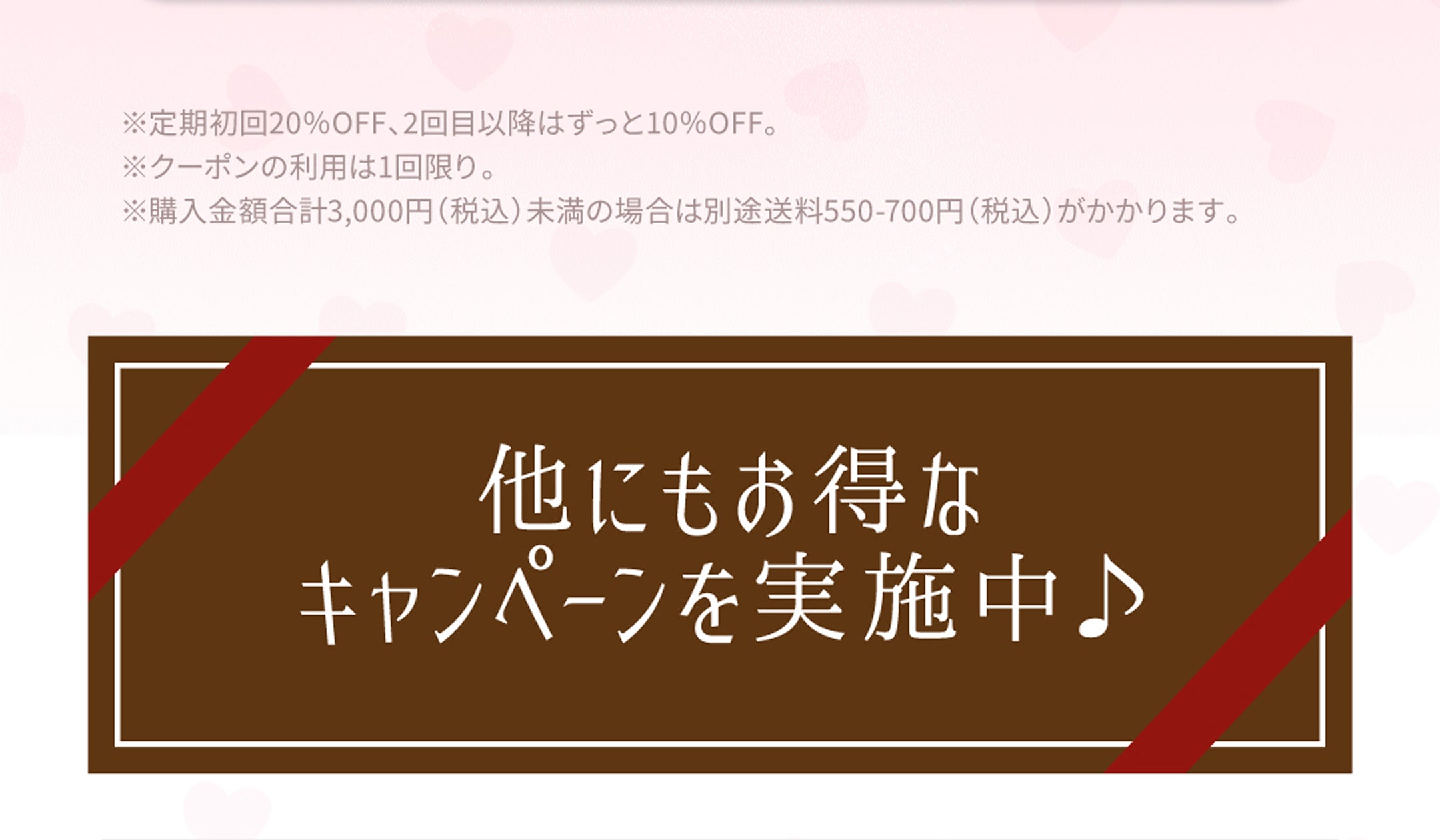 lp_cp_pia_202602_012