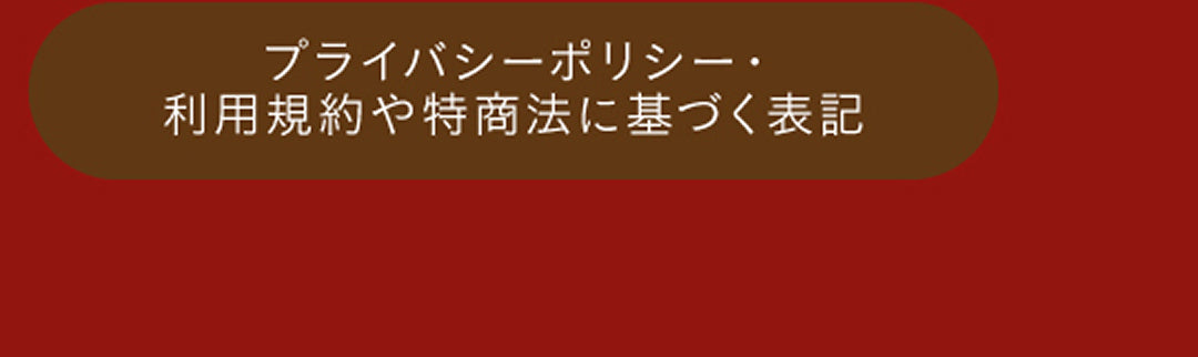 lp_cp_pia_202602_018_002