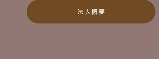 lp_cp_pia_202607_021_001