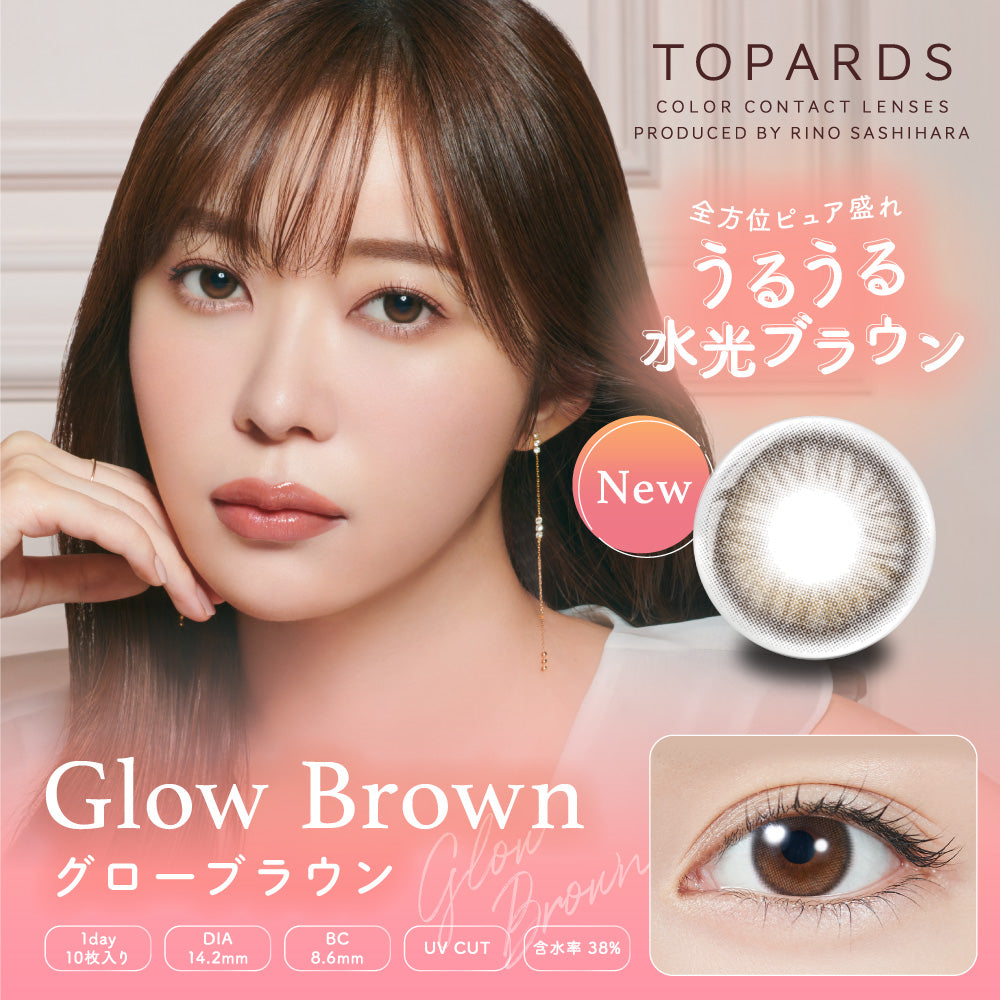 lp-topards_1