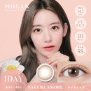 【公式】モラク ワンデー 10枚入り 2箱+1箱キャンペーン（MOLAK 1day）