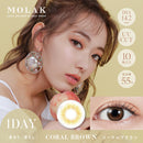 【公式】モラク ワンデー 10枚入り 2箱+1箱キャンペーン（MOLAK 1day）