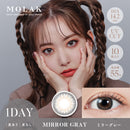 【公式】モラク ワンデー 10枚入り 2箱+1箱キャンペーン（MOLAK 1day）