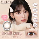 【公式】モラク ワンデー 10枚入り 2箱+1箱キャンペーン（MOLAK 1day）