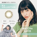 【公式】エヌズコレクション 10枚入り