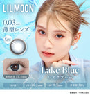 【公式】リルムーン 0.03 ワンデー 10枚入り