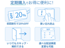 【公式】マイデイ マルチフォーカル 【遠近両用】